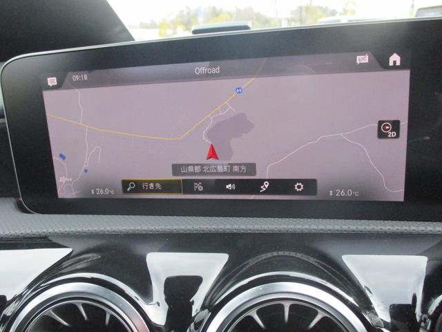 CLA200d AMGライン ワンオーナー AMGライン HDDナビ レーダーセーフ LEDライト パーキングアシスト メモリー機能付きフルパワーシート 初回車検時まで走行距離無制限保証(18枚目)