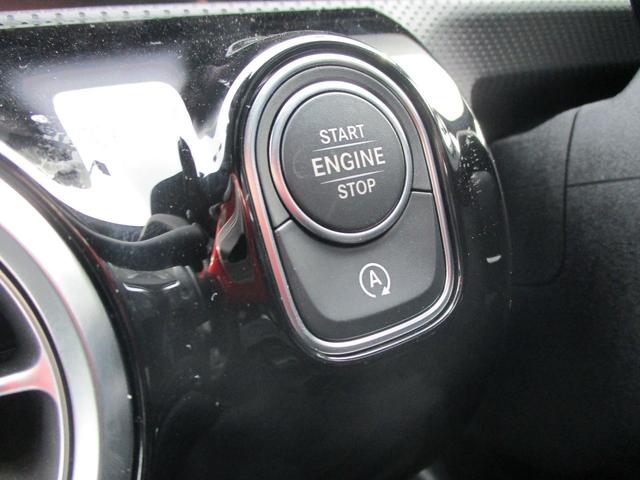CLA200d AMGライン ワンオーナー AMGライン HDDナビ レーダーセーフ LEDライト パーキングアシスト メモリー機能付きフルパワーシート 初回車検時まで走行距離無制限保証(27枚目)