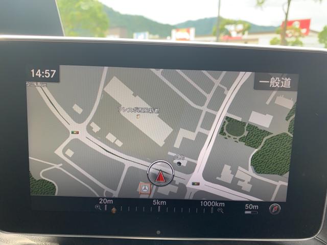 C220d ステーションワゴンローレウスエディション 9速オートマ ディーゼルターボ パノラマルーフ(8枚目)