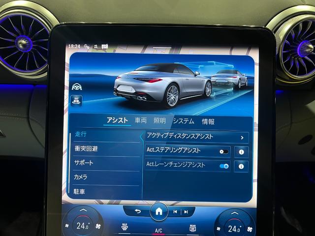 ＳＬ４３　ワンオーナー　内装セージグレー　ヘッドアップディスプレイ(37枚目)