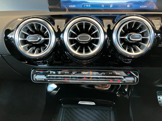 ＣＬＡクラス ＣＬＡ３５　４マチック　４ＷＤ　ドライブレコーダー　ＥＴＣ　クリアランスソナー　レーンアシスト　オートクルーズコントロール　全周囲カメラ　ナビ　ＴＶ　アルミホイール　オートライト　ＬＥＤヘッドランプ　サンルーフ　ＡＴ（6枚目）