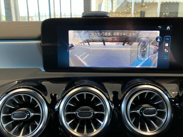 ＣＬＡクラス ＣＬＡ３５　４マチック　４ＷＤ　ドライブレコーダー　ＥＴＣ　クリアランスソナー　レーンアシスト　オートクルーズコントロール　全周囲カメラ　ナビ　ＴＶ　アルミホイール　オートライト　ＬＥＤヘッドランプ　サンルーフ　ＡＴ（34枚目）