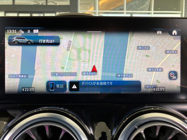 GLB GLB200d 4マチック AMGラインパッケージ 4WD ドライブレコーダー ETC 全周囲カメラ クリアランスソナー オートクルーズコントロール パワーシート サンルーフ ナビ オートライト LEDヘッドランプ ヘッドライトウォッシャー(4枚目)