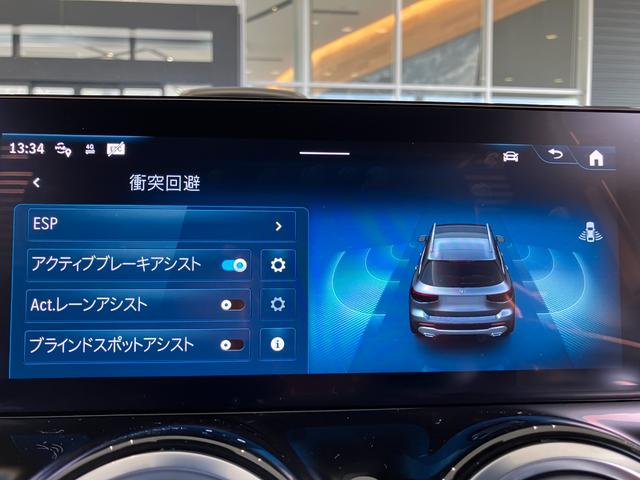 GLB GLB200d 4マチック AMGラインパッケージ 4WD ドライブレコーダー ETC 全周囲カメラ クリアランスソナー オートクルーズコントロール パワーシート サンルーフ ナビ オートライト LEDヘッドランプ ヘッドライトウォッシャー(23枚目)