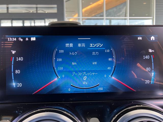 GLB GLB200d 4マチック AMGラインパッケージ 4WD ドライブレコーダー ETC 全周囲カメラ クリアランスソナー オートクルーズコントロール パワーシート サンルーフ ナビ オートライト LEDヘッドランプ ヘッドライトウォッシャー(29枚目)