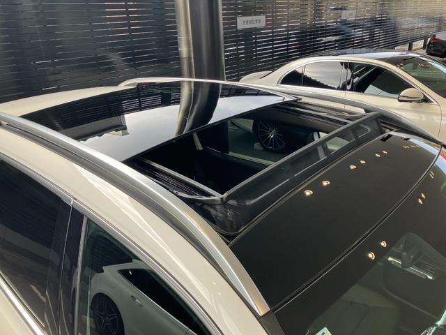 GLB GLB200d 4マチック AMGラインパッケージ 4WD ドライブレコーダー ETC 全周囲カメラ クリアランスソナー オートクルーズコントロール パワーシート サンルーフ ナビ オートライト LEDヘッドランプ ヘッドライトウォッシャー(36枚目)