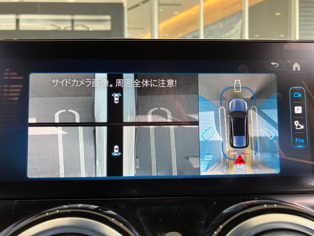 GLB GLB200d 4マチック AMGラインパッケージ 4WD ドライブレコーダー ETC 全周囲カメラ クリアランスソナー オートクルーズコントロール パワーシート サンルーフ ナビ オートライト LEDヘッドランプ ヘッドライトウォッシャー(42枚目)