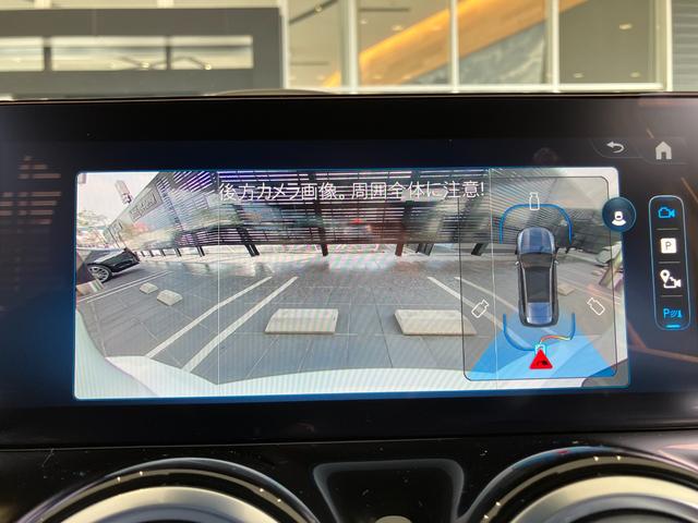 GLB GLB200d 4マチック AMGラインパッケージ 4WD ドライブレコーダー ETC 全周囲カメラ クリアランスソナー オートクルーズコントロール パワーシート サンルーフ ナビ オートライト LEDヘッドランプ ヘッドライトウォッシャー(44枚目)