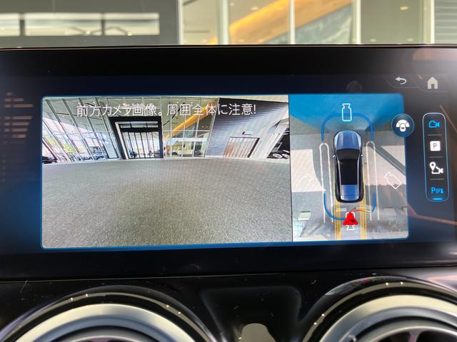 GLB GLB200d 4マチック AMGラインパッケージ 4WD ドライブレコーダー ETC 全周囲カメラ クリアランスソナー オートクルーズコントロール パワーシート サンルーフ ナビ オートライト LEDヘッドランプ ヘッドライトウォッシャー(45枚目)