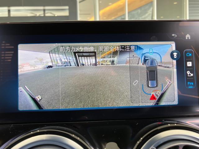 GLB GLB200d 4マチック AMGラインパッケージ 4WD ドライブレコーダー ETC 全周囲カメラ クリアランスソナー オートクルーズコントロール パワーシート サンルーフ ナビ オートライト LEDヘッドランプ ヘッドライトウォッシャー(49枚目)