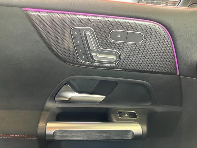 GLB GLB200d 4マチック AMGラインパッケージ 4WD ドライブレコーダー ETC 全周囲カメラ クリアランスソナー オートクルーズコントロール パワーシート サンルーフ ナビ オートライト LEDヘッドランプ ヘッドライトウォッシャー(50枚目)