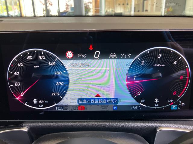 GLB GLB200d 4マチック AMGラインパッケージ 4WD ドライブレコーダー ETC 全周囲カメラ クリアランスソナー オートクルーズコントロール パワーシート サンルーフ ナビ オートライト LEDヘッドランプ ヘッドライトウォッシャー(55枚目)