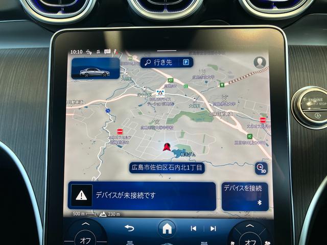 Cクラス C200 スポーツ ドライブレコーダー ETC クリアランスソナー オートクルーズコントロール 全周囲カメラ ナビ アルミホイール オートライト CVT スマートキー アイドリングストップ 電動格納ミラー パワーシート(4枚目)