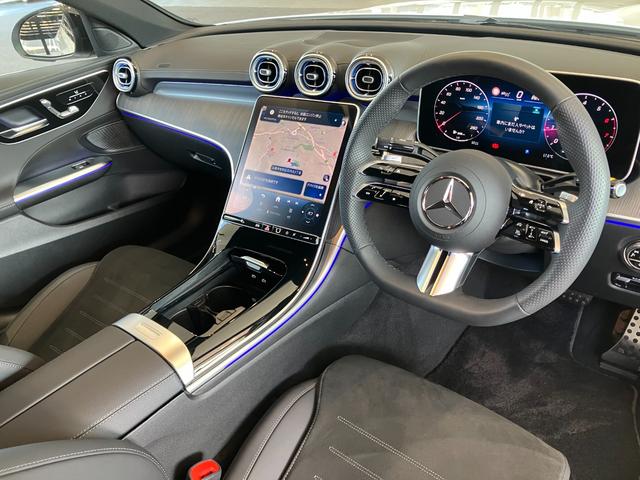 Cクラス C200 スポーツ ドライブレコーダー ETC クリアランスソナー オートクルーズコントロール 全周囲カメラ ナビ アルミホイール オートライト CVT スマートキー アイドリングストップ 電動格納ミラー パワーシート(21枚目)