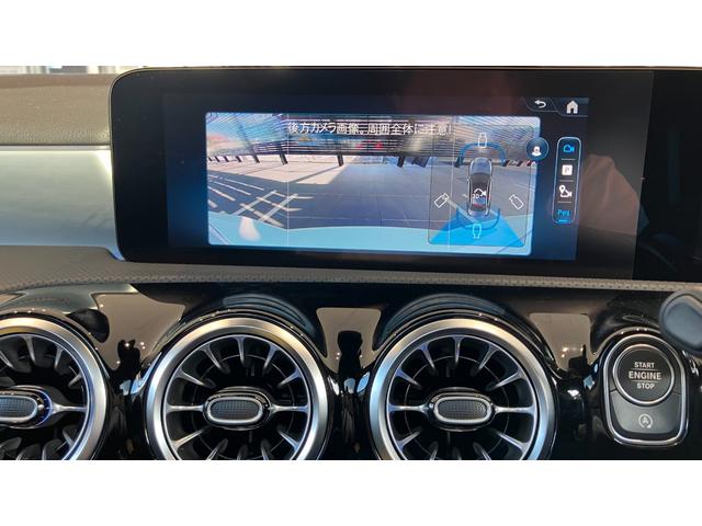 Ａクラスセダン Ａ２００ｄ　セダン　ファイナルエディション　ＡＭＧラインパッケージ　アドバンスドパッケージ　レーダーセーフティ　ＨＤＤナビゲーション　ＬＥＤヘッドライト　アンビエントライト　純正アルミホイール　シートヒーター　ヘッドアップディスプレイ（4枚目）