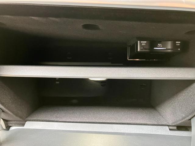 Ｃクラスステーションワゴン Ｃ２２０ｄ　ステーションワゴン　スポーツ　ＡＭＧライン　レーダーセーフティ　ＨＤＤナビゲーション　純正アルミホイール　アンビエントライト　電動シート　シートヒーター（24枚目）