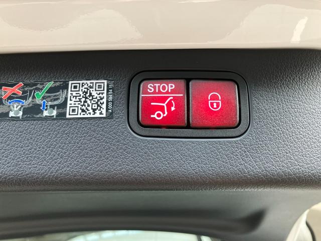 Ｃクラスステーションワゴン Ｃ２２０ｄ　ステーションワゴン　スポーツ　ＡＭＧライン　レーダーセーフティ　ＨＤＤナビゲーション　純正アルミホイール　アンビエントライト　電動シート　シートヒーター（50枚目）