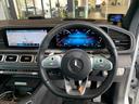 MERCEDES BENZ GLE