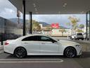 MERCEDES AMG CLS-CLASS