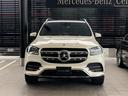 MERCEDES BENZ GLS