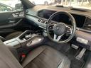 MERCEDES BENZ GLS