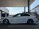 C200 スポーツ ドライブレコーダー ETC クリアランスソナー オートクルーズコントロール 全周囲カメラ ナビ アルミホイール オートライト CVT スマートキー アイドリングストップ 電動格納ミラー パワーシート(14枚目)