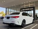 C200 スポーツ ドライブレコーダー ETC クリアランスソナー オートクルーズコントロール 全周囲カメラ ナビ アルミホイール オートライト CVT スマートキー アイドリングストップ 電動格納ミラー パワーシート(16枚目)