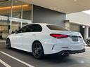 C200 スポーツ ドライブレコーダー ETC クリアランスソナー オートクルーズコントロール 全周囲カメラ ナビ アルミホイール オートライト CVT スマートキー アイドリングストップ 電動格納ミラー パワーシート(18枚目)