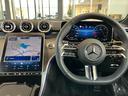 Ｃ２２０ｄ　ステーションワゴン　スポーツ　ＡＭＧライン　レーダーセーフティ　ＨＤＤナビゲーション　純正アルミホイール　アンビエントライト　電動シート　シートヒーター（49枚目）