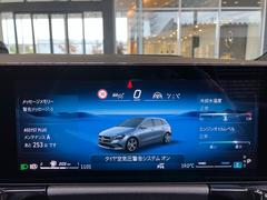 Ǽ�ָ�ⵤ�����褯�����ĺ���ޤ����� 6