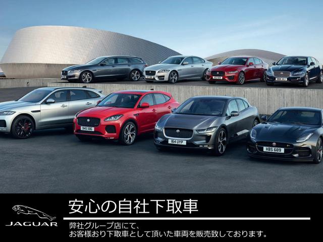 ＸＥ ＸＥ　Ｓ　■グレインレザーシート■メモリー付電動シート■デジタルメーター■ヒーター付き電動ステアリングコラム■ＴＶチューナー■ＡｐｐｌｅＣａｒｐｌａｙ／ＡｎｄｒｏｉｄＡｕｔｏ対応■認定中古車２年保証（21枚目）