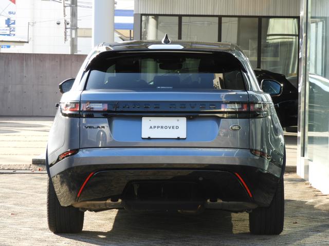レンジローバーヴェラール R ダイナミック S 250PS ■認定中古車2年保証■エアサスペンション■パノラミックグラスルーフ■マッサージシート■シートヒーター・クーラー■アダプティブダイナミクス■21インチアルミ■ブラックパック■アップルカープレイ(9枚目)