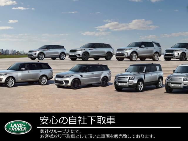 レンジローバーヴェラール R ダイナミック S 250PS ■認定中古車2年保証■エアサスペンション■パノラミックグラスルーフ■マッサージシート■シートヒーター・クーラー■アダプティブダイナミクス■21インチアルミ■ブラックパック■アップルカープレイ(21枚目)