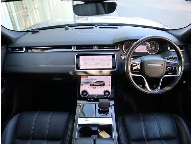 レンジローバーヴェラール R ダイナミック S 250PS ■認定中古車2年保証■エアサスペンション■パノラミックグラスルーフ■マッサージシート■シートヒーター・クーラー■アダプティブダイナミクス■21インチアルミ■ブラックパック■アップルカープレイ(34枚目)