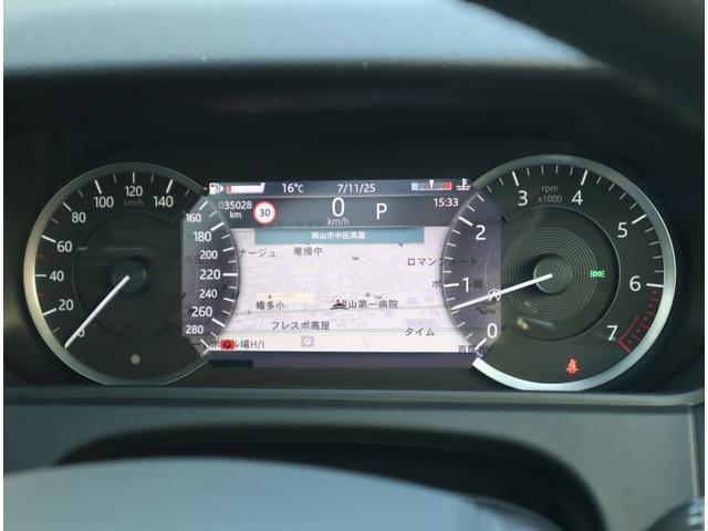 レンジローバーヴェラール R ダイナミック S 250PS ■認定中古車2年保証■エアサスペンション■パノラミックグラスルーフ■マッサージシート■シートヒーター・クーラー■アダプティブダイナミクス■21インチアルミ■ブラックパック■アップルカープレイ(48枚目)