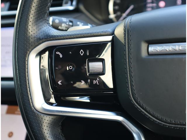 レンジローバーヴェラール R ダイナミック S 250PS ■認定中古車2年保証■エアサスペンション■パノラミックグラスルーフ■マッサージシート■シートヒーター・クーラー■アダプティブダイナミクス■21インチアルミ■ブラックパック■アップルカープレイ(50枚目)