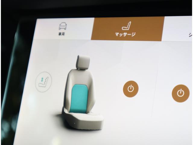 レンジローバーヴェラール R ダイナミック S 250PS ■認定中古車2年保証■エアサスペンション■パノラミックグラスルーフ■マッサージシート■シートヒーター・クーラー■アダプティブダイナミクス■21インチアルミ■ブラックパック■アップルカープレイ(65枚目)