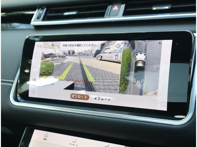 レンジローバーヴェラール R ダイナミック S 250PS ■認定中古車2年保証■エアサスペンション■パノラミックグラスルーフ■マッサージシート■シートヒーター・クーラー■アダプティブダイナミクス■21インチアルミ■ブラックパック■アップルカープレイ(69枚目)