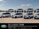 【安心の弊社下取車】 オークション仕入なし。弊社試乗車ならびに、弊社にて下取として入庫したお車のみを販売致しております。整備記録、入庫経路がしっかりした車だからこその安心をご提供致します。