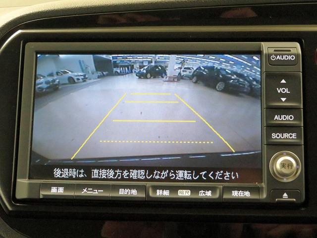 XL インターナビセレクト 新品タイヤ4本 純正HDDナビ フルセグTV バックカメラ ETC クルコン キセノンヘッドライト フォグライト オートライト 純正16inアルミホイール プライバシーガラス 盗難防止システム(15枚目)