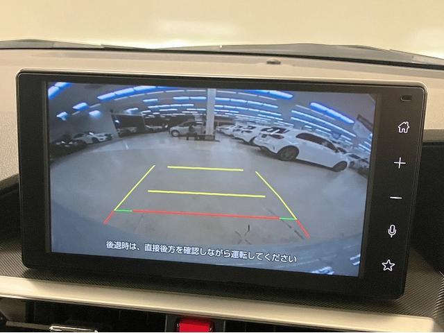 ライズ Ｚ　２トーンカラー　ディｓプレイオーディオＰＫＧ　スマートアシスト　衝突回避支援ブレーキ　衝突警報　車線逸脱警報　車線逸脱抑制制御　ふらつき警報　路側逸脱警報　アダプティブドライビングビーム　ＡＣＣ（15枚目）