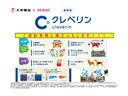 ◆ようこそ、Balcom Squareへ。この度は弊社在庫車両をご覧頂きまして誠にありがとう御座います。選りすぐりの上質車両を多数取り揃えておりますので、お好みのお車をお選び下さい◆
