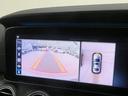 Ｅ２００　アバンギャルド　スポーツ　レザーエクスクルーシブＰＫＧ　パノラミックスライディングルーフ　ナッパ革シート　後席シートヒーター　ＨＵＤ　エアバランスＰＫＧ　パワートランク　ブルメスターサウンドシステム　レーダーセーフティＰＫＧ（15枚目）