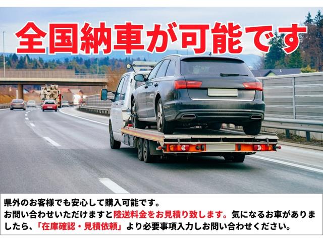 カラベル ＧＬ　２．１Ｌ　正規Ｄ車　右Ｈ　７人乗り　ＡＣ付き　パワステ付き　サイドステップ付き　左スライドドア　禁煙車　ＥＴＣ　ＣＤオーディオ（2枚目）