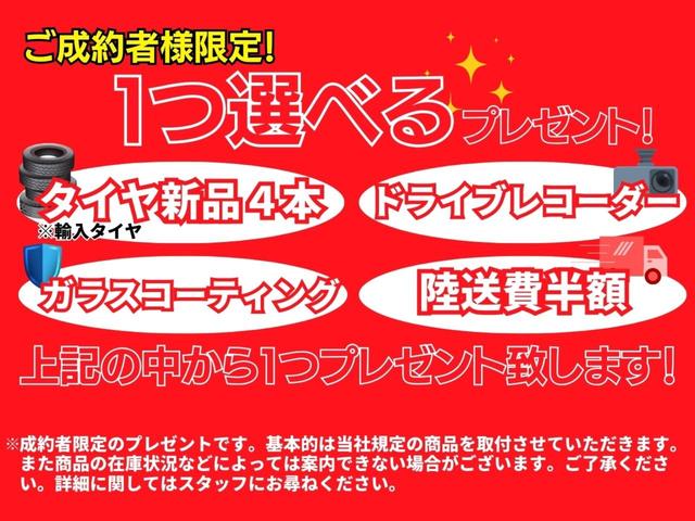 Ｃ２２０ｄアバンギャルド　ＡＭＧライン　Ｃ２２０ｄ　ＡＶＧ　ＡＭＧライン　正規Ｄ車　禁煙車　取説整備手帳有り　純正ＨＤＤナビフルセグＢｌｕｅｔｏｏｔｈ対応　Ｂカメラ　黒本革　シートヒーター　ＡＭＧ１８ＡＷ　クルコン　キーレスゴー(4枚目)