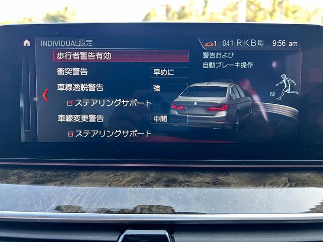 ＢＭＷ ５シリーズ