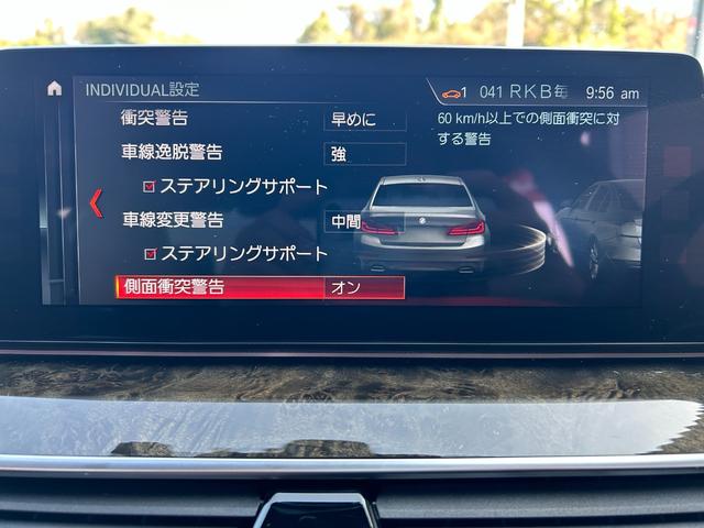 ＢＭＷ ５シリーズ