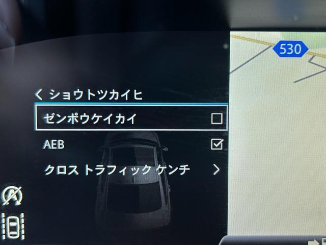 ＸＥ　プレステージ　純正ナビフルセグ　Ｂカメラ　衝突軽減ブレーキ　レーンキープ　ＭＥＲＩＤＩＡＮサウンドシステム　取説整備手帳有り　走行８．７万キロ　２．０ディーゼルターボ　黒レザーシート　シートヒーター(26枚目)