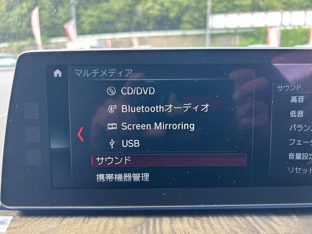 ５シリーズ ５２３ｄ　Ｍスポーツ　正規Ｄ車右ＨＭ５仕様Ｍ５仕様エアロパーツＭ５仕様２０ｉｎｃｈＡＷインテリジェントセーフティ（35枚目）