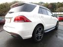 MERCEDES AMG GLE